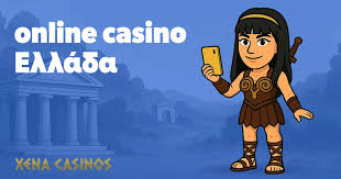 Ξένα Καζίνο χωρίς Ταυτοποίηση Η Νέα Τάση στον Κόσμο των Τυχερών Παιχνιδιών 381340880