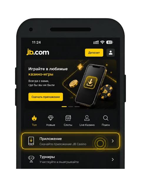 A Comprehensive Guide to JB Casino Online